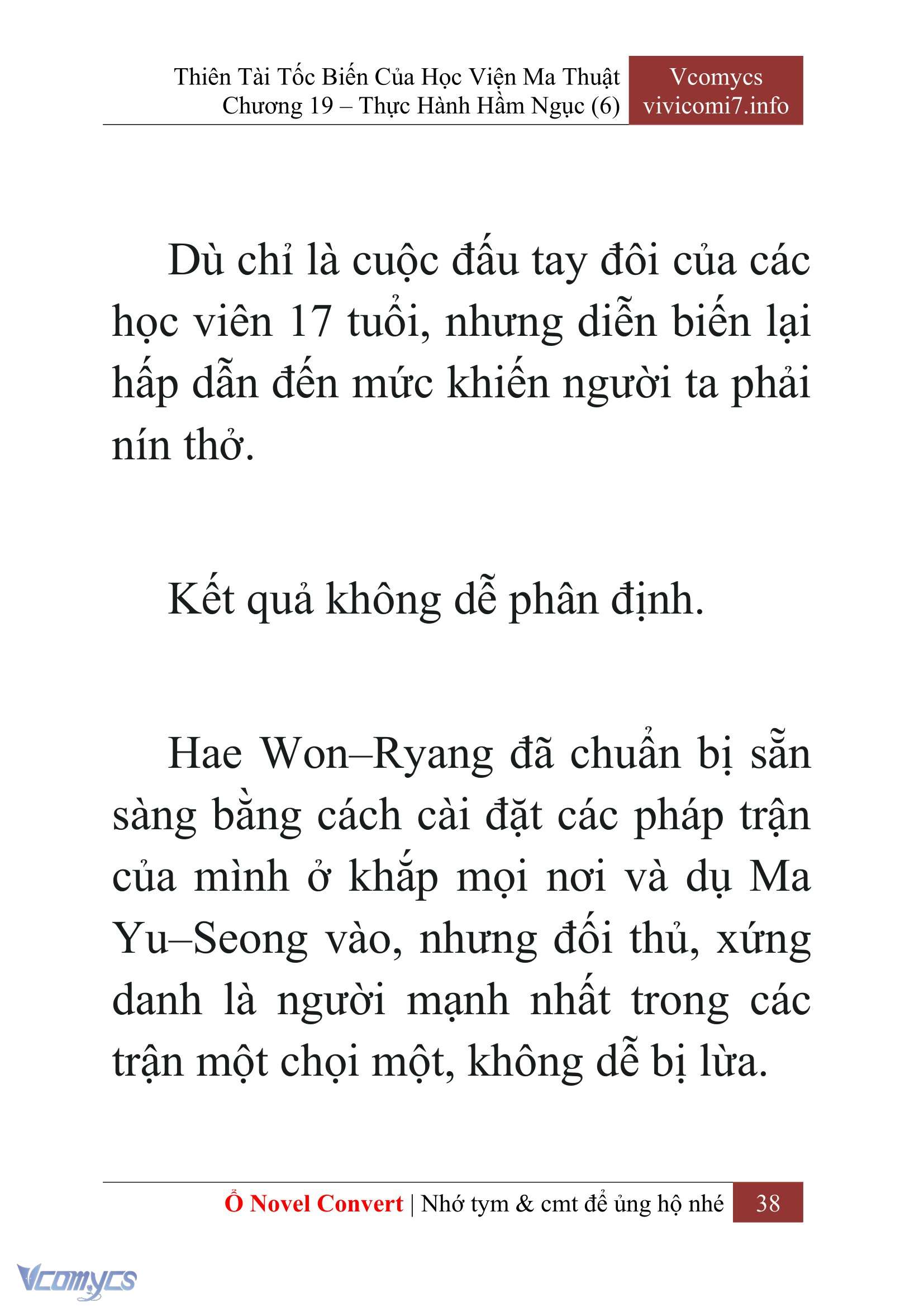 [Novel] Thiên Tài Tốc Biến Của Học Viện Ma Thuật Chap 19 - Trang 2
