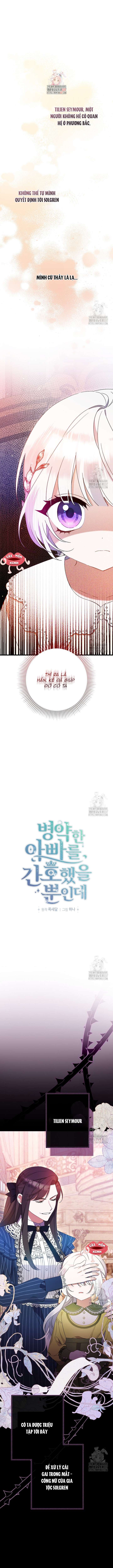 Tôi Chỉ Định Chăm Sóc Người Cha Ốm Yếu Của Mình Thôi Mà Chap 9 - Trang 3