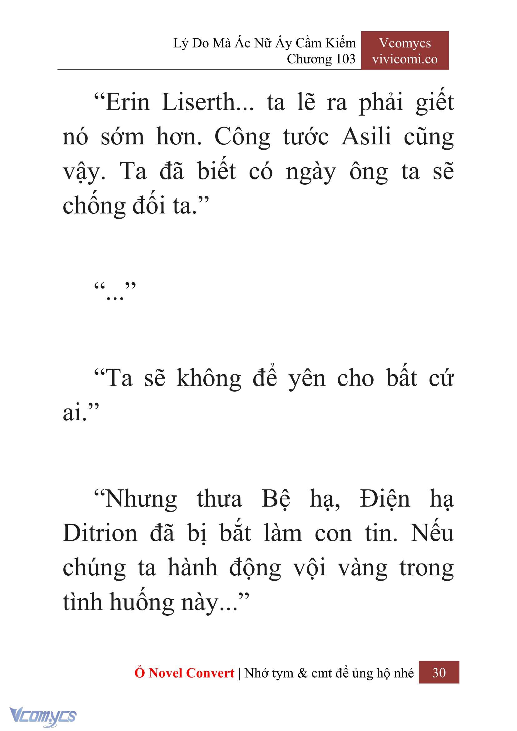 [Novel] Lý Do Mà Ác Nữ Ấy Cầm Kiếm Chap 103 - Trang 2