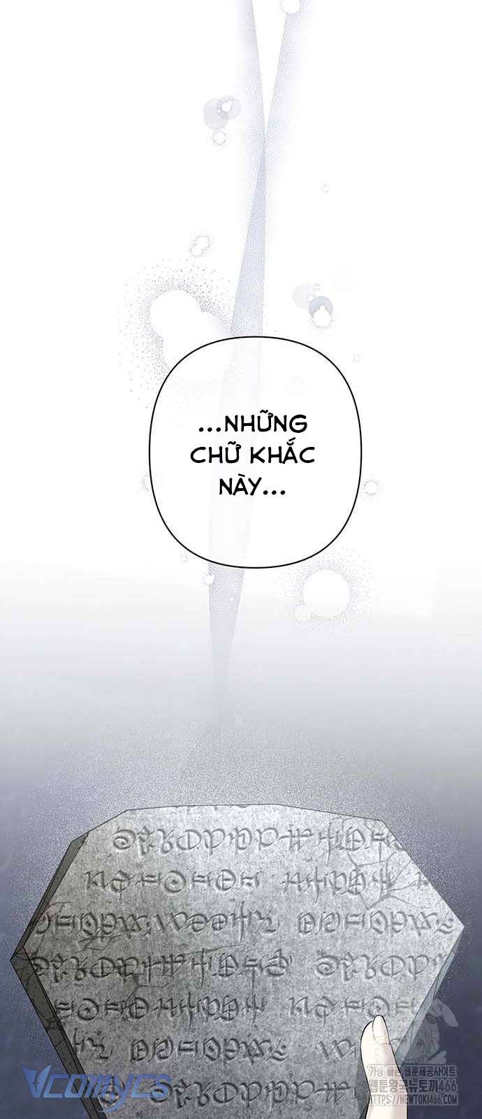 Praesepe Bên Ngoài Chiếc Lồng Chap 11 - Next Chap 12