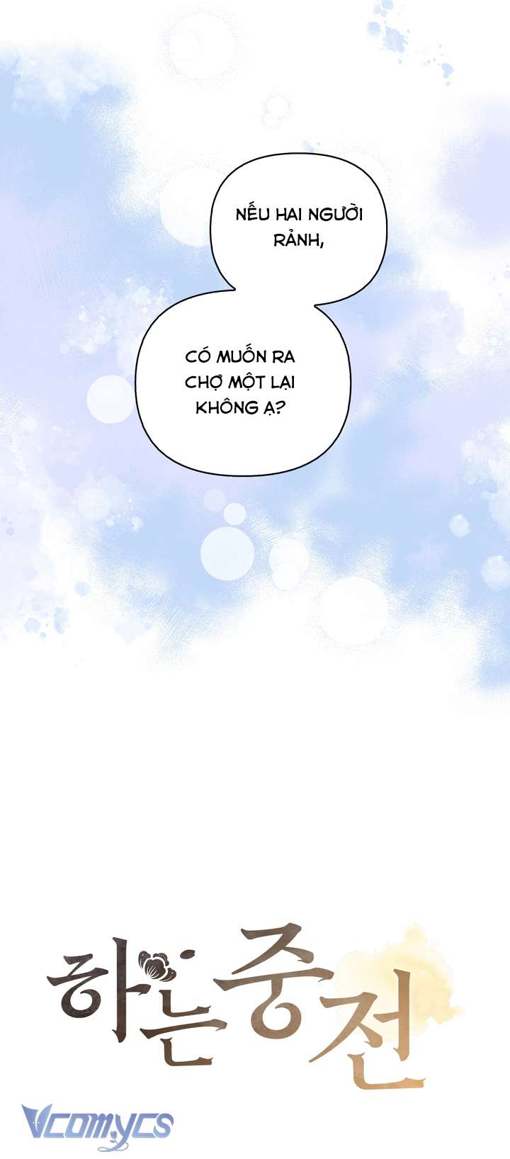 [18+] Tiết Học Bí Mật Của Trung Điện Chap 53 - Next Chap 54