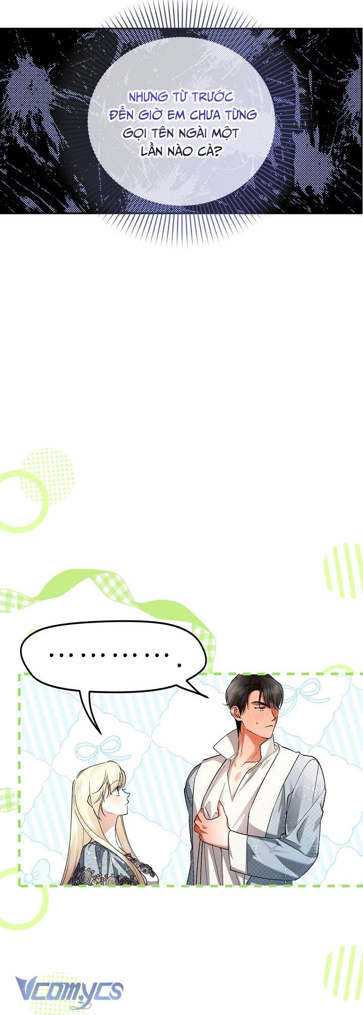 Phương Pháp Che Giấu Đứa Con Của Hoàng Đế Chap 114 - Trang 4