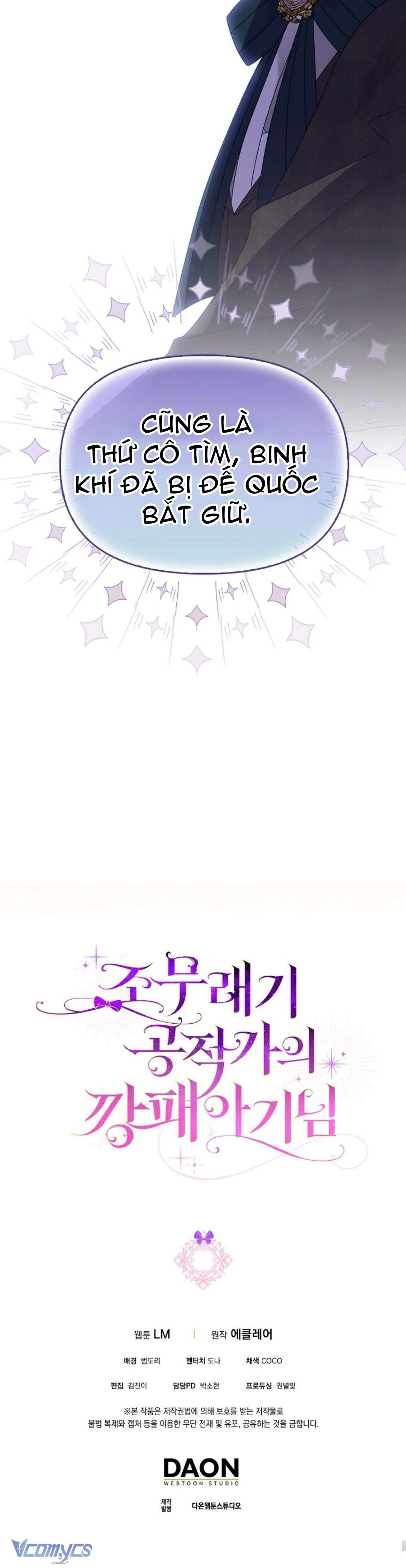 Đứa Trẻ Côn Đồ Nhà Công Tước Chapter 34 - Trang 4