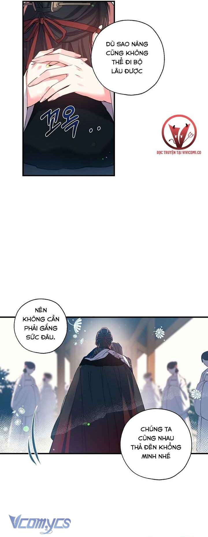 [18+] Chú Chim Nhỏ Của Yêu Tinh Chap 27 - Next 