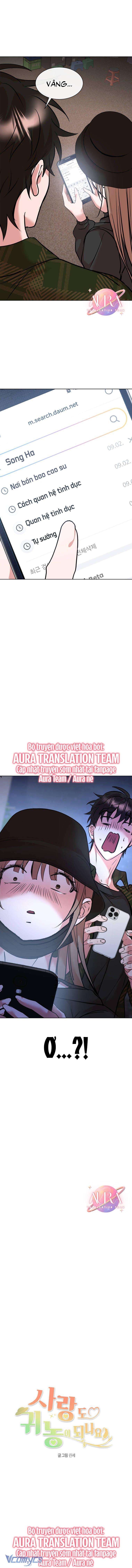 Tình Yêu Có Thể Về Quê Làm Nông Sao? Chap 11 - Trang 4