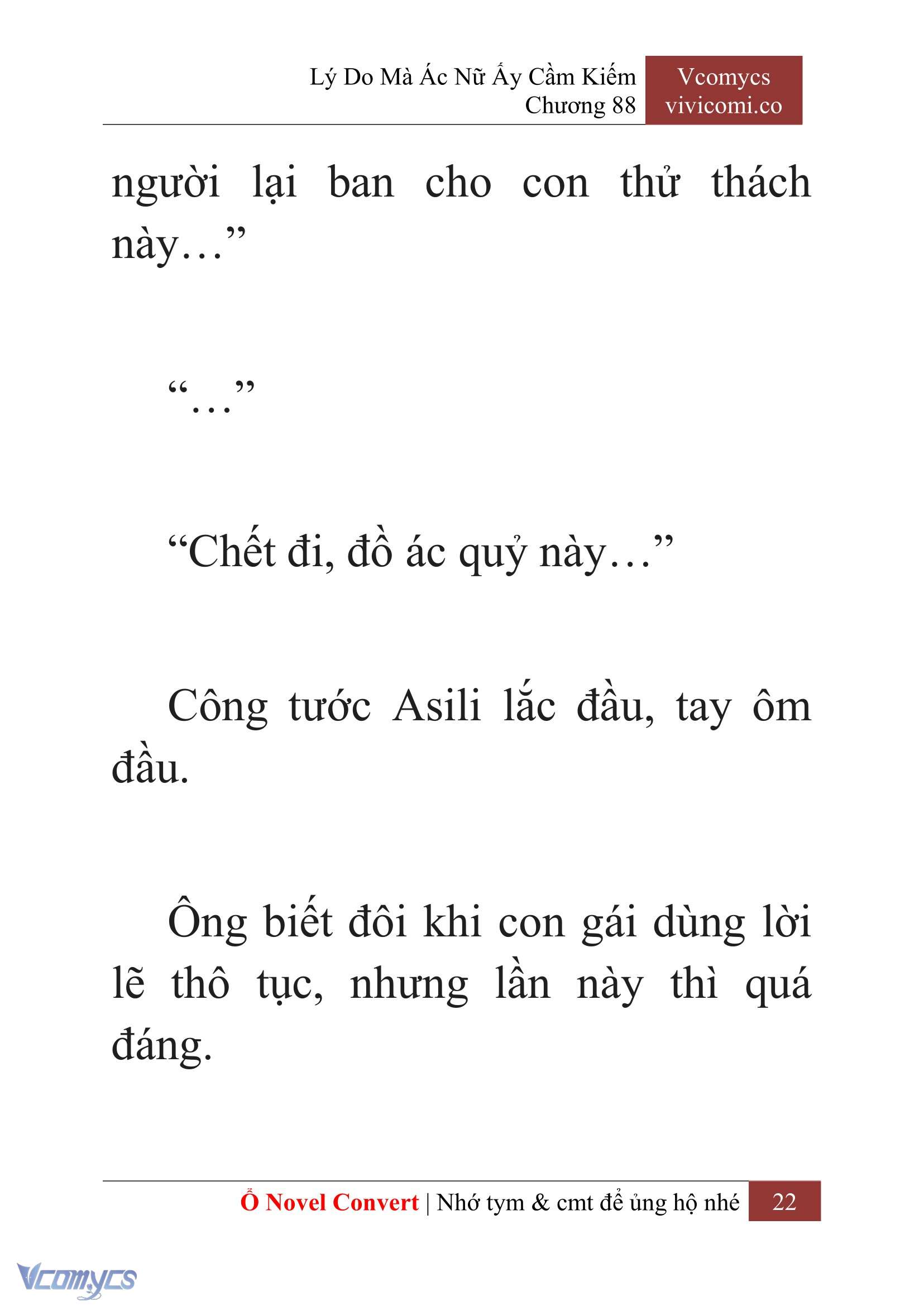 [Novel] Lý Do Mà Ác Nữ Ấy Cầm Kiếm Chap 88 - Trang 2