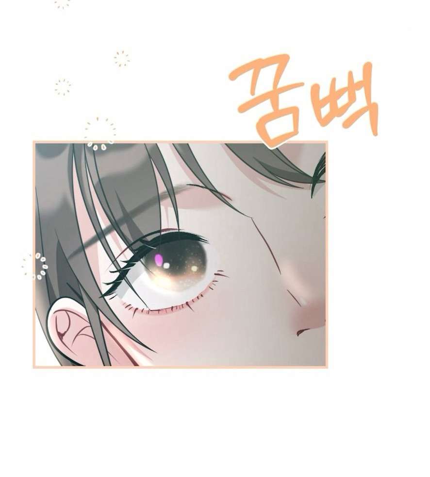 〖18+〗- Chiếm Lấy Em Chap 2 - Trang 2