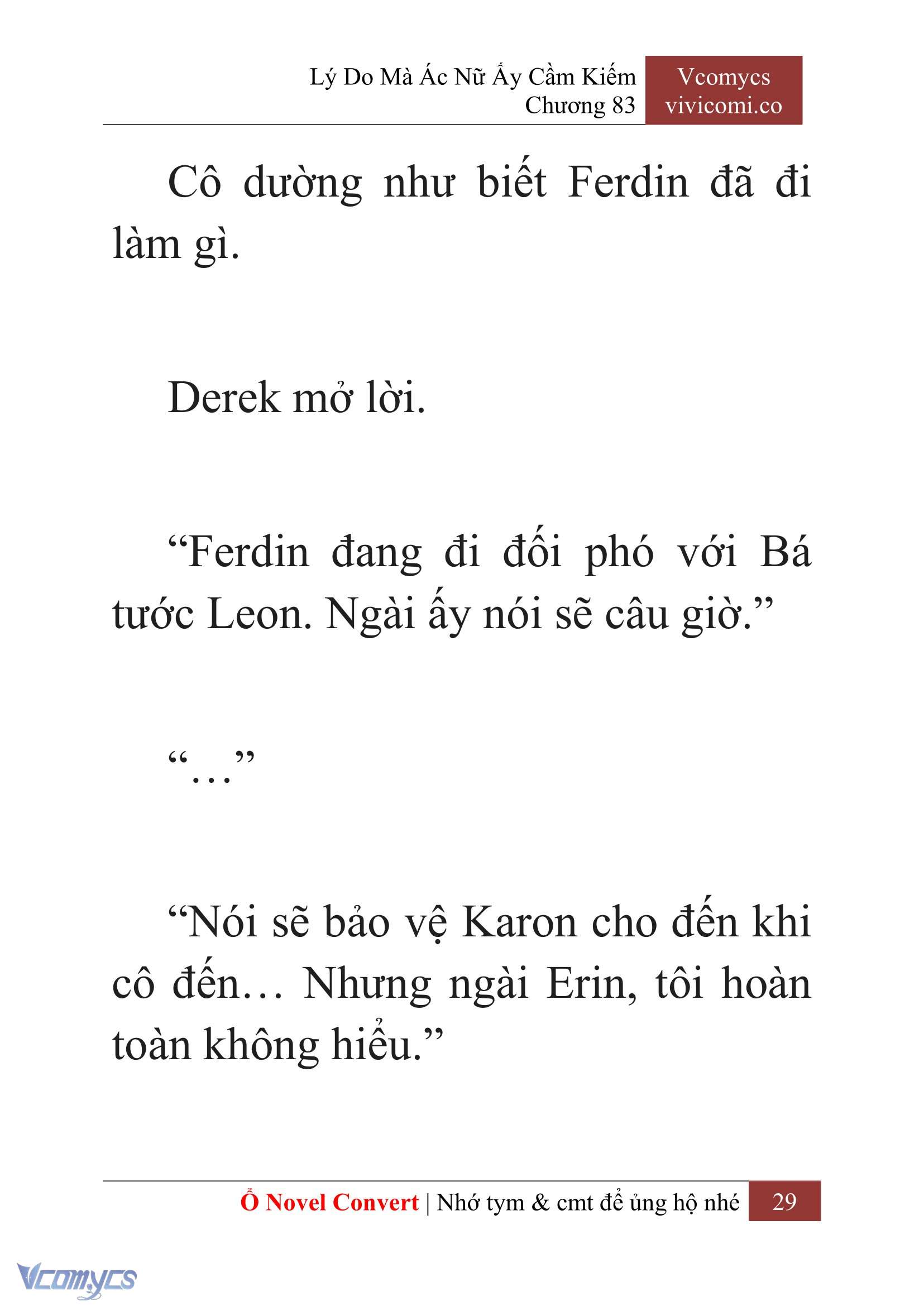 [Novel] Lý Do Mà Ác Nữ Ấy Cầm Kiếm Chap 83 - Trang 2