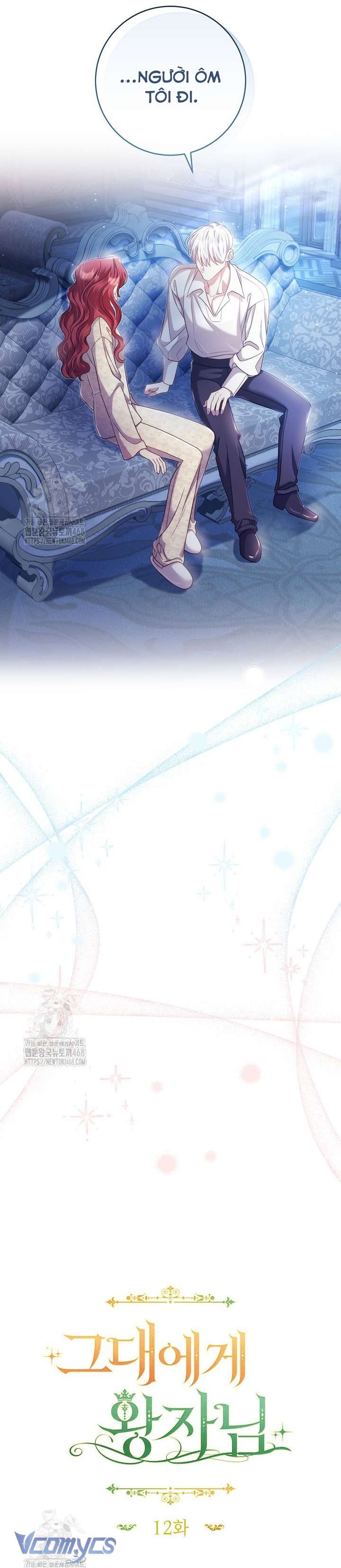 [18+] Vị Hoàng Tử Của Em Chap 12 - Trang 2