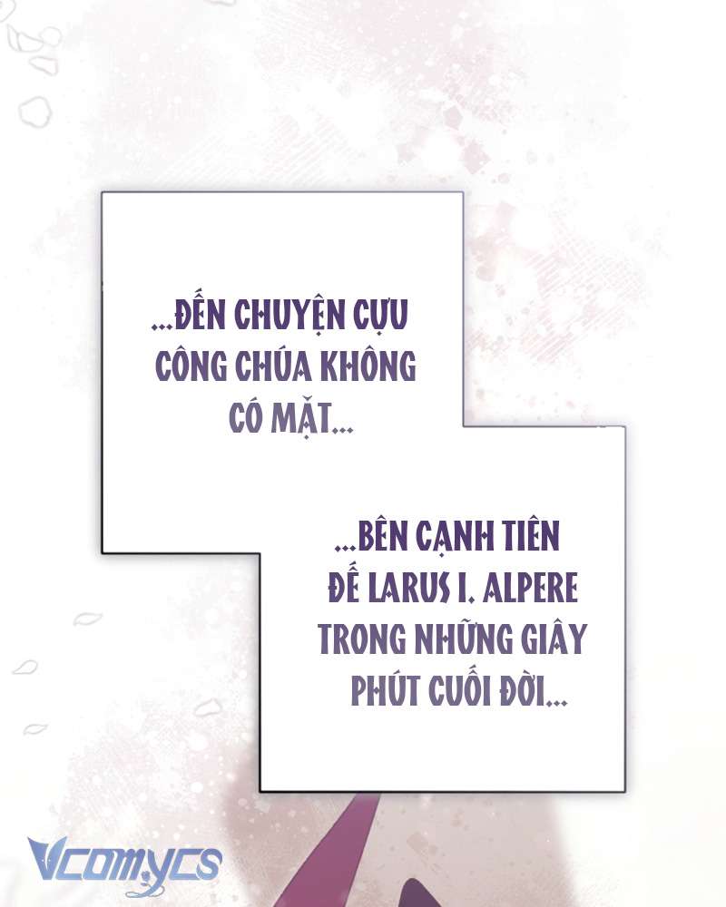 [Sứa Biển] Em Trai Tôi Là Hoàng Đế Ngang Ngược Chap 94 - Trang 2