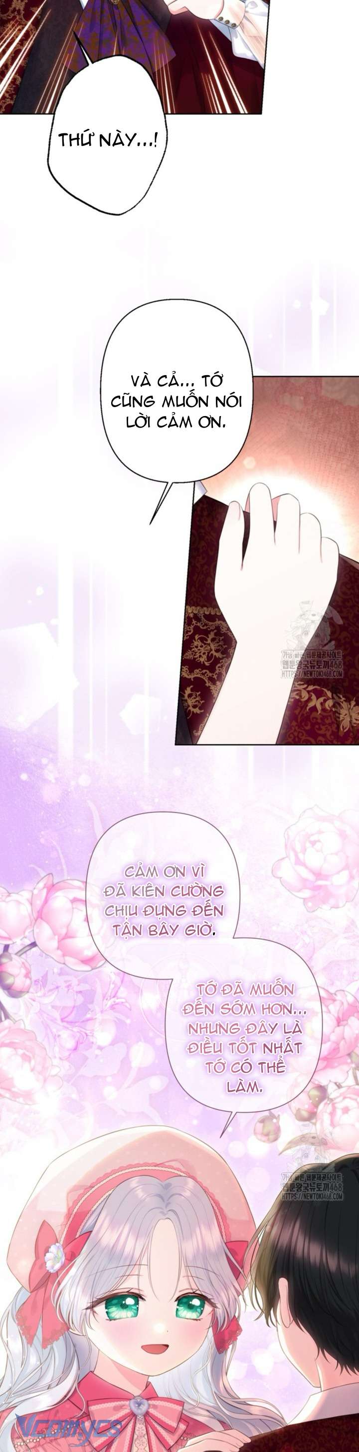 Người Anh Trai Mạnh Nhất Của Tôi Đã Mất Trí Nhớ Chap 26 - Next Chap 27