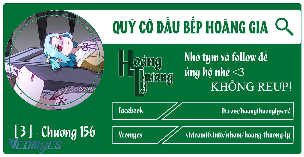 Quý Cô Đầu Bếp Hoàng Gia Chap 156 - Trang 2