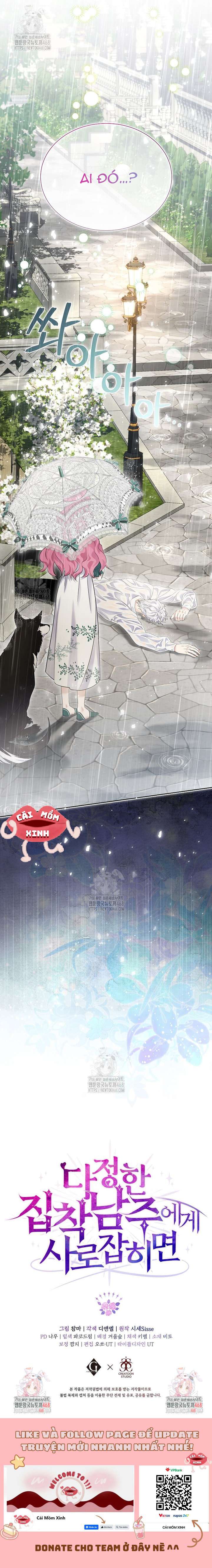 Khi Bị Nam Chính Dịu Dàng Nhưng Cố Chấp Ám Ảnh Chap 3 - Trang 3