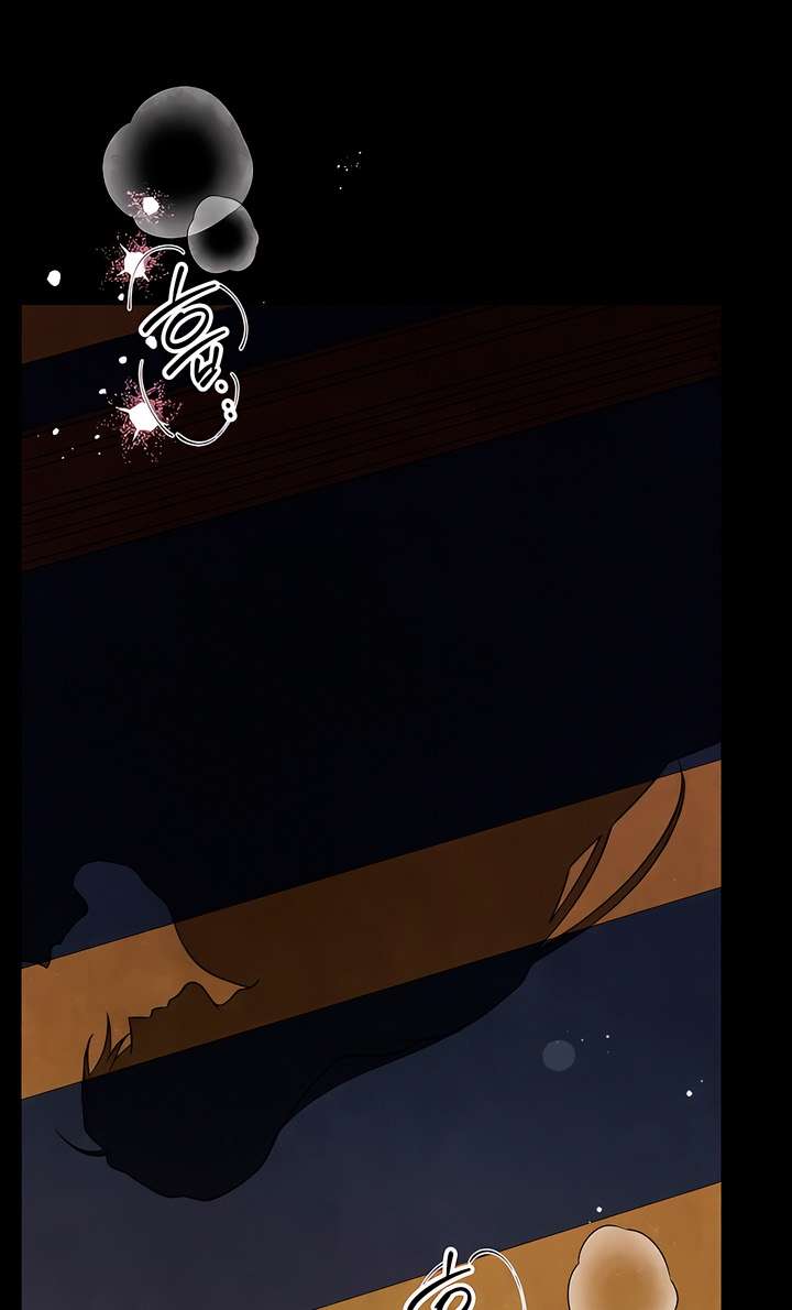 Đêm Cưỡng Đoạt Chap 1 - Trang 2