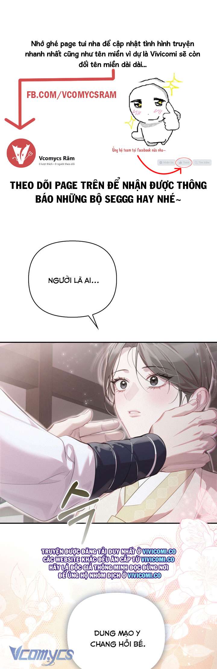 [18+] Tiết Học Bí Mật Của Trung Điện Chap 58 - Next Chap 59