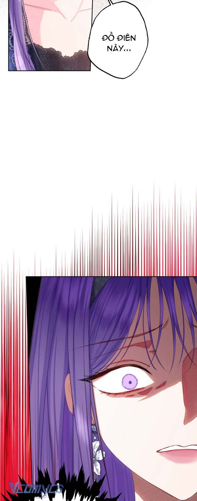 Người Anh Trai Mạnh Nhất Của Tôi Đã Mất Trí Nhớ Chap 33 - Next Chap 34