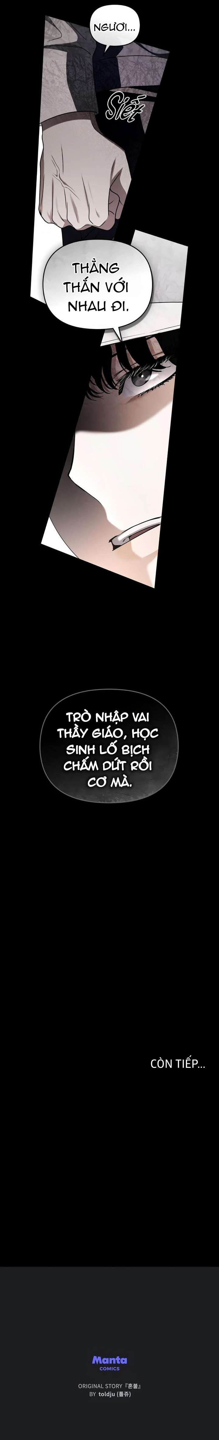 Lửa hồn Chap 18 - Trang 3