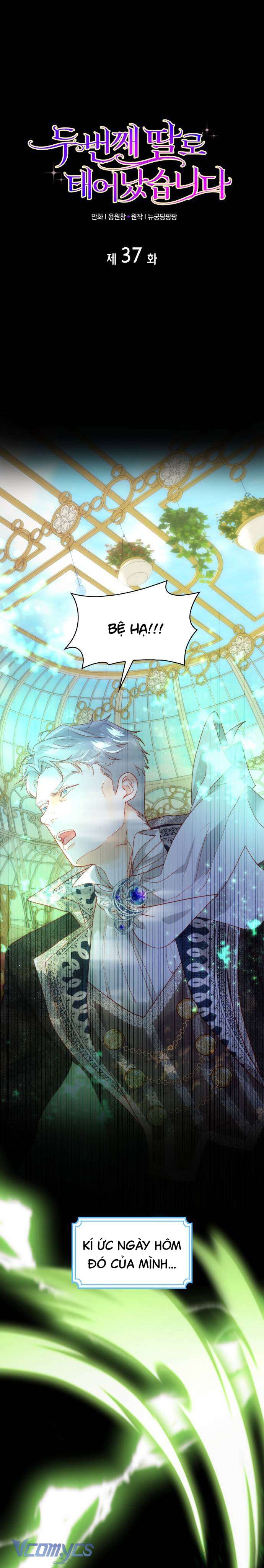 Tôi Được Sinh Ra Là Con Gái Thứ Hai Chapter 37 - Next Chapter 38