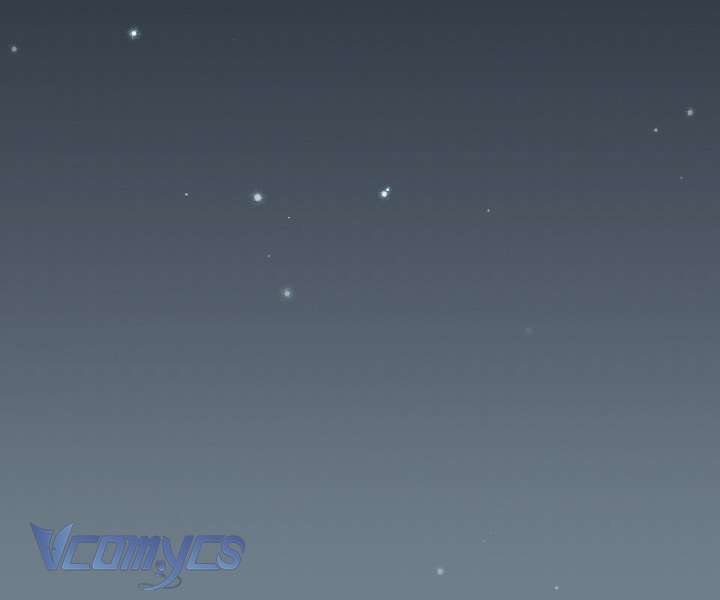 PD Rác Rưởi Sống Sót Với Thân Phận Thần Tượng Chap 14 - Trang 2