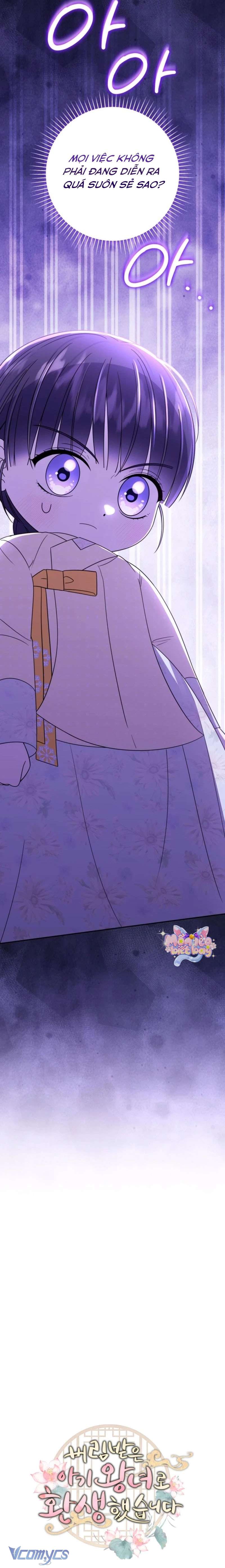 Tôi Đã Tái Sinh Thành Nàng Công Chúa Bị Bỏ Rơi Chap 10 - Trang 2