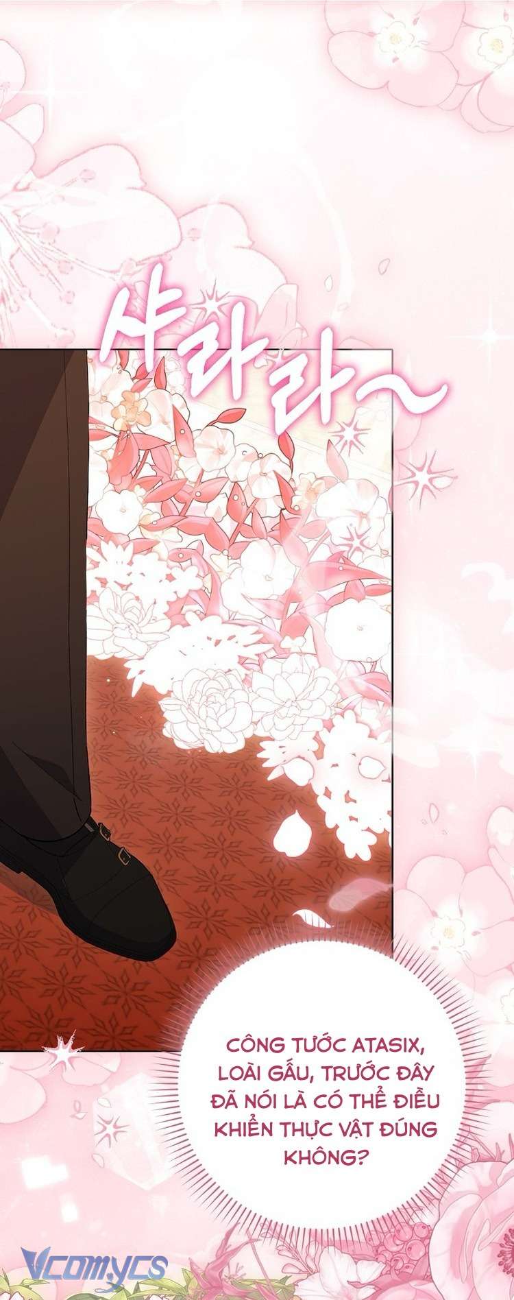 Công Chúa Bạch Hổ Không Có Nguy Hiểm Nha! Chap 10 - Trang 2