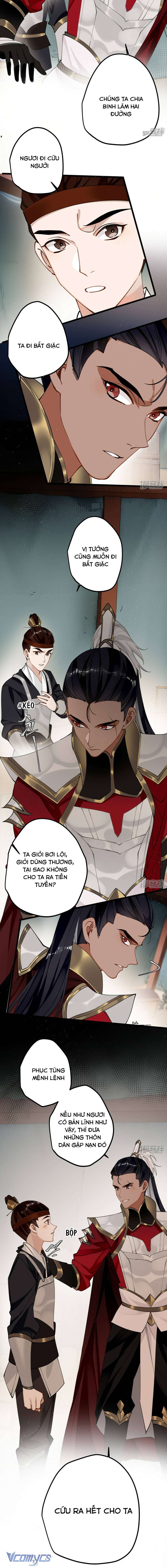 Công Chúa Pháo Hôi Muốn Tùy Tiện Đến Cuối Cùng Chap 47 - Trang 2