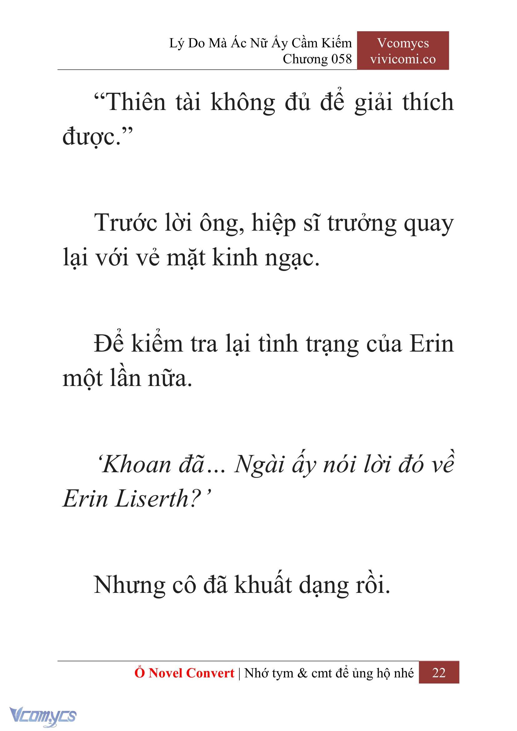 [Novel] Lý Do Mà Ác Nữ Ấy Cầm Kiếm Chap 58 - Trang 2
