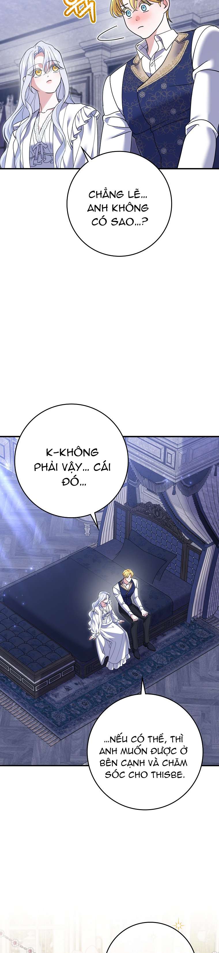 Vị Hôn Phu Phản Diện Cản Trở Con Đường Hoa Của Tôi Chap 71 - Trang 3