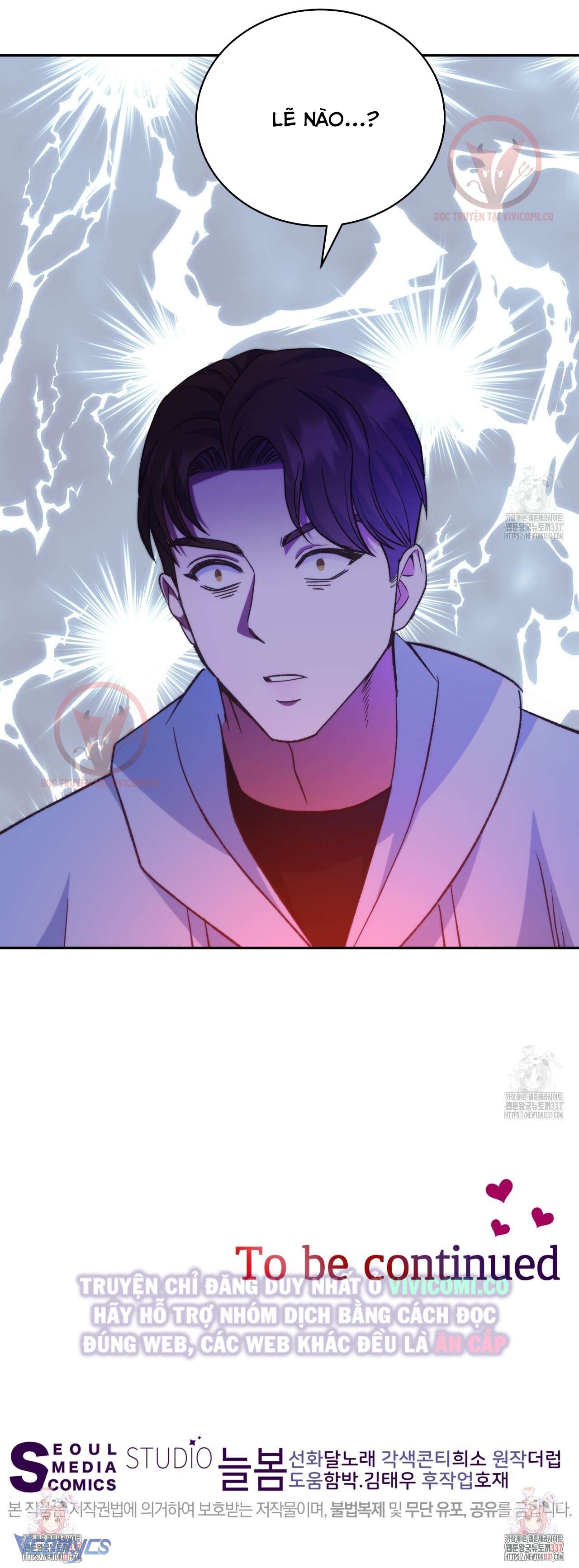 [18+] Sếp Của Anh Trai Tôi Đã Vượt Quá Giới Hạn Chap 19 - Trang 3