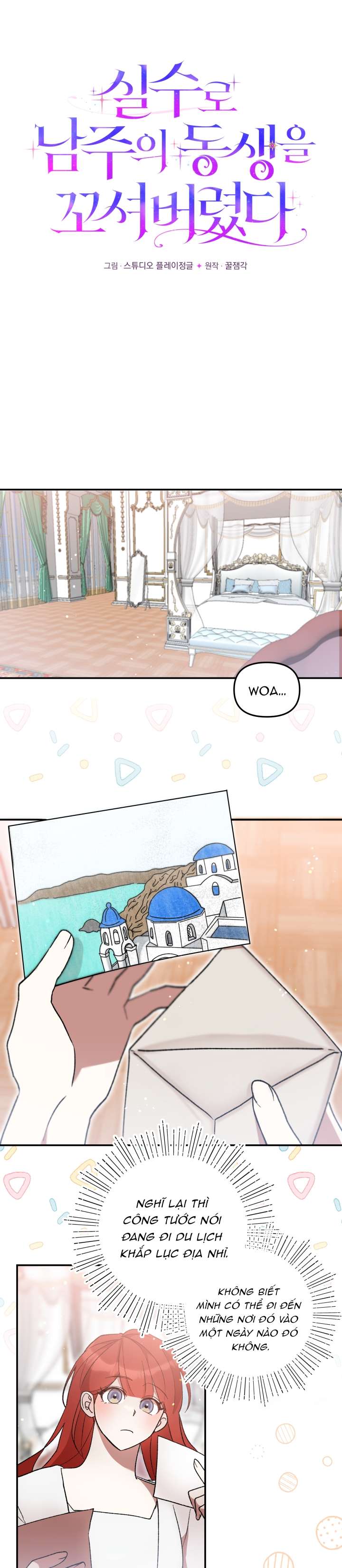 Tôi Đã Vô Tình Quyến Rũ Em Trai Của Nam Chính Chap 44 - Trang 2