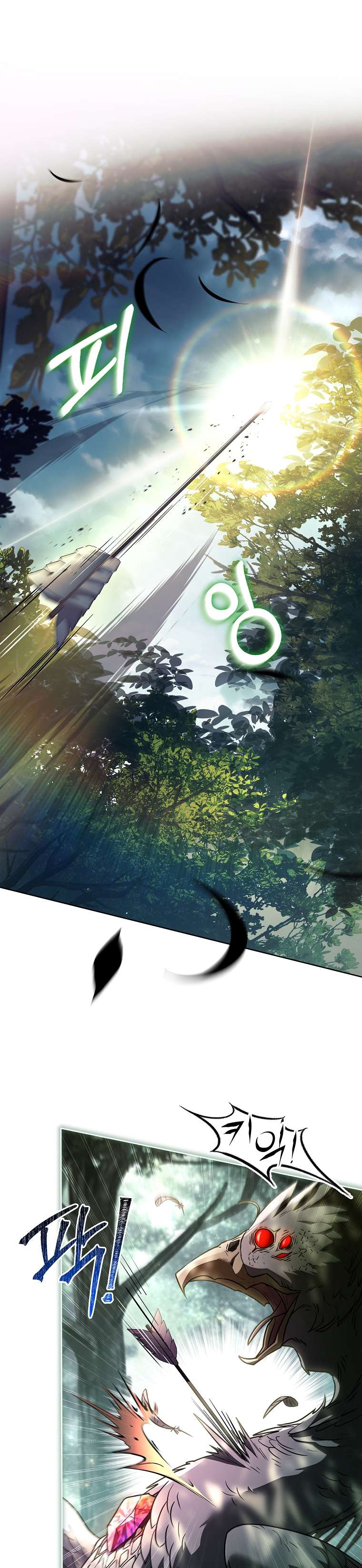 Chồng Ơi, Tại Sao Chúng Ta Không Thể Ly Hôn? Chap 51 - Trang 4