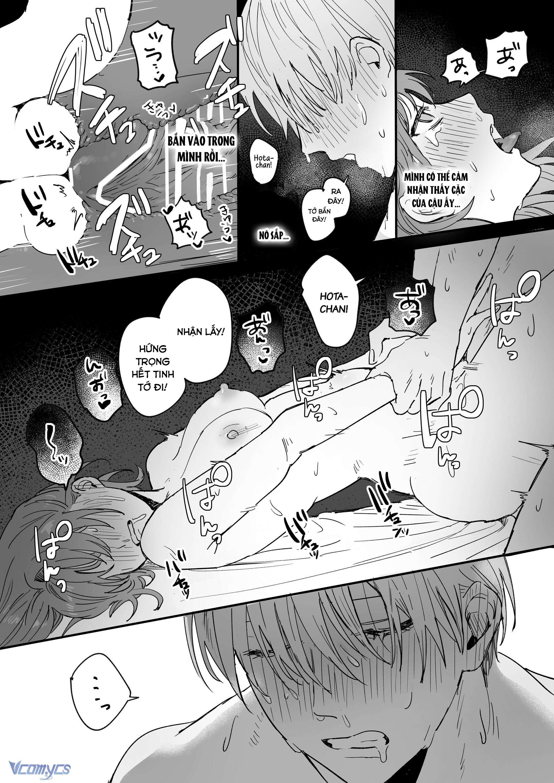 『18+』Tuyển Tập Truyện Ngắn Sếch Tàn Bạo Chap 75 - Trang 2