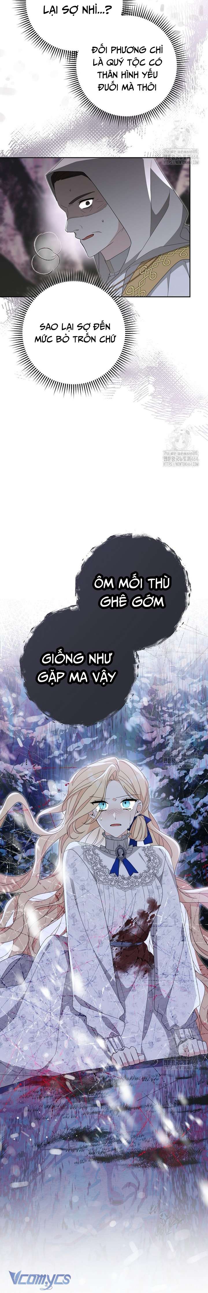 Tôi Đã Phạm Sai Lầm Rồi! Chap 85 - Trang 2