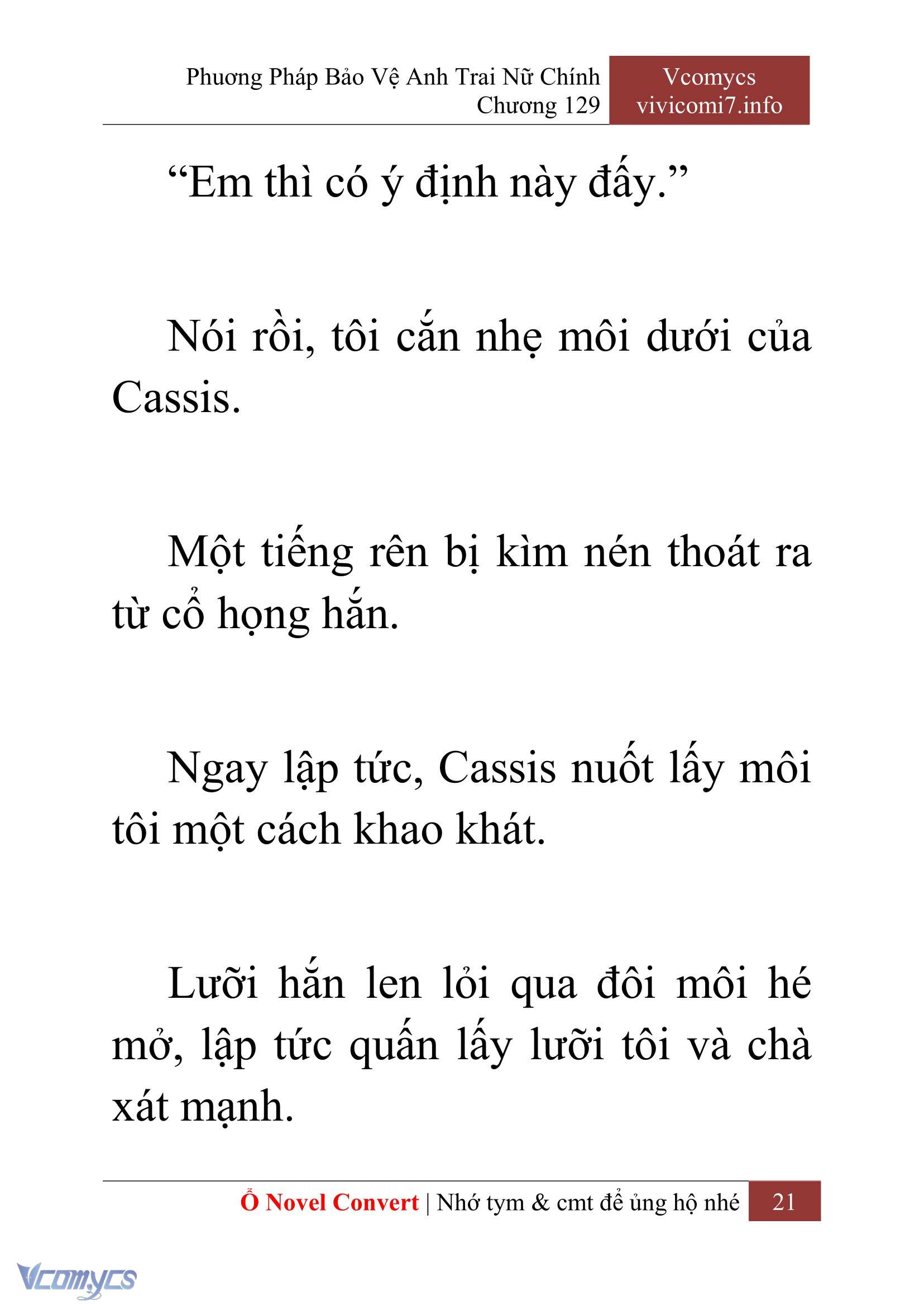 [Novel] Phương Pháp Bảo Vệ Anh Trai Nữ Chính Chap 129 - Trang 2