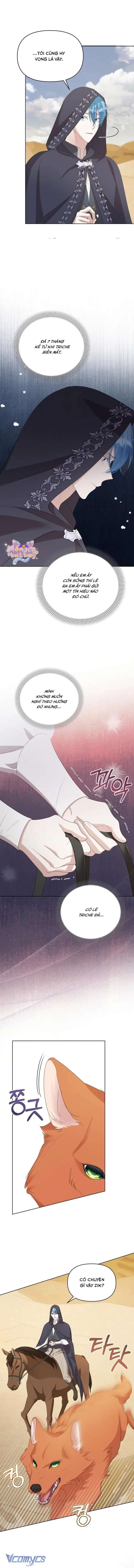 Trở Thành Con Gái Nuôi Của Gia Tộc Sát Thủ Chap 76 - Trang 2