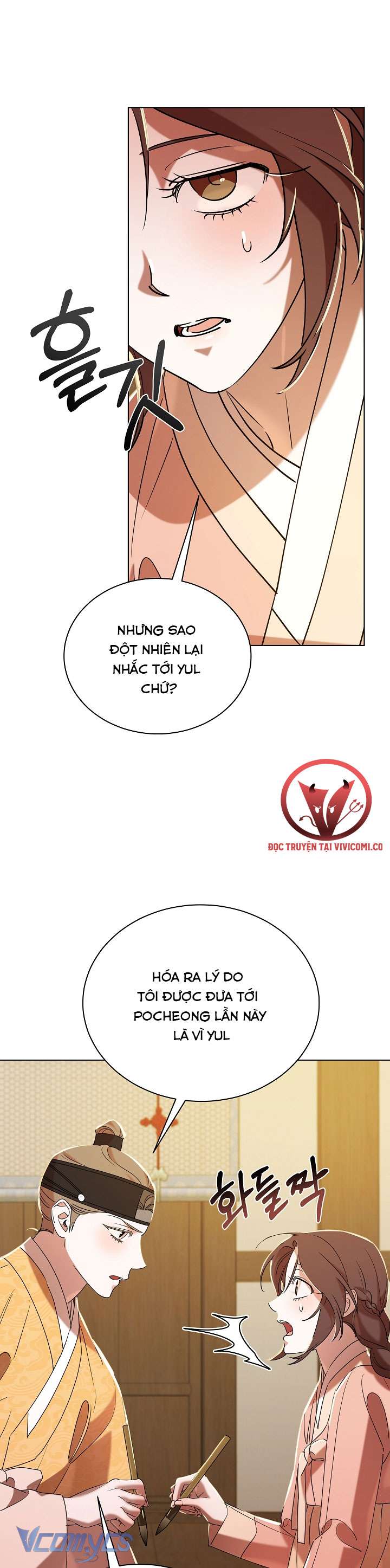 [18+] Biên Niên Sử Xuân Họa Thời Joseon Chap 43 - Trang 2