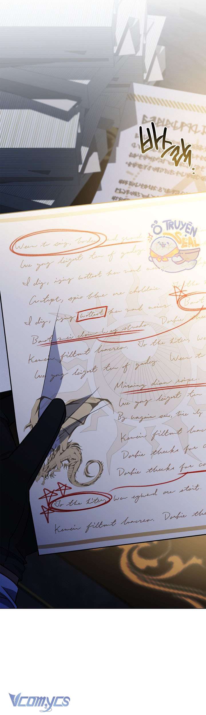 Xin Lỗi Vì Tôi Không Thể Rời Mắt Khỏi Vẻ Ngoài Của Ngài Chap 22 - Next Chap 23