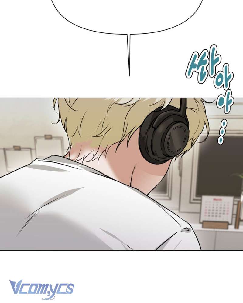 Chàng Romeo Của Chúng Ta Chap 3 - Trang 2