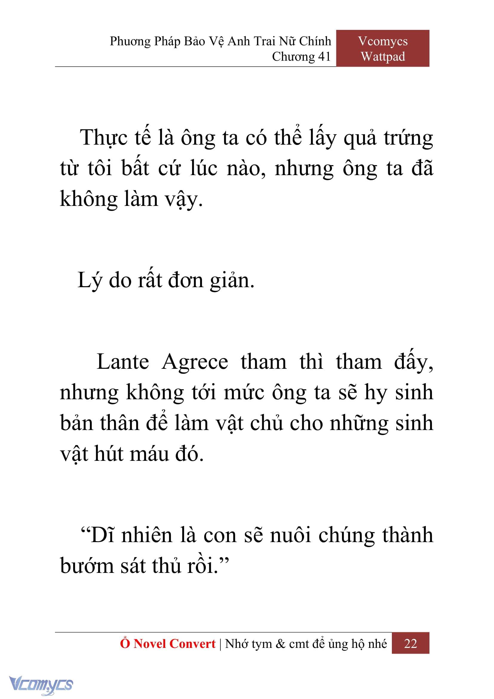 [Novel] Phương Pháp Bảo Vệ Anh Trai Nữ Chính Chap 41 - Trang 2