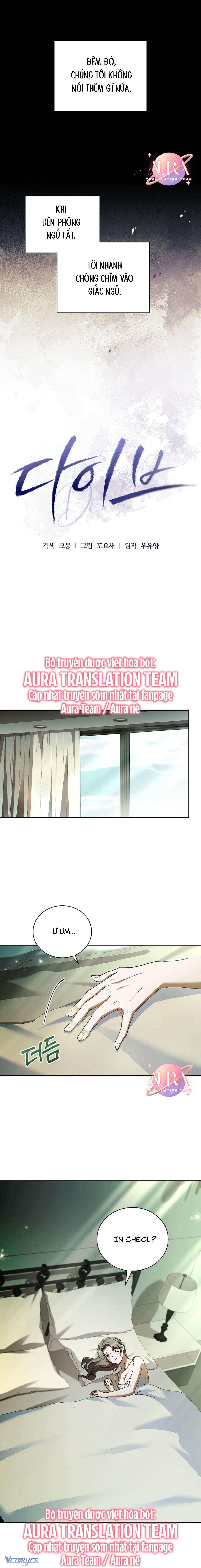 Đắm Chìm Chap 17 - Trang 3