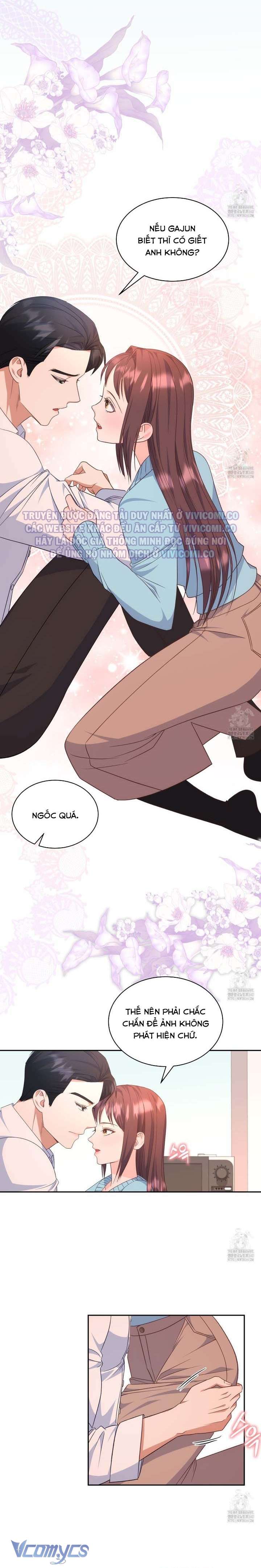 [18+] Sếp Của Anh Trai Tôi Đã Vượt Quá Giới Hạn Chap 22 - Trang 2