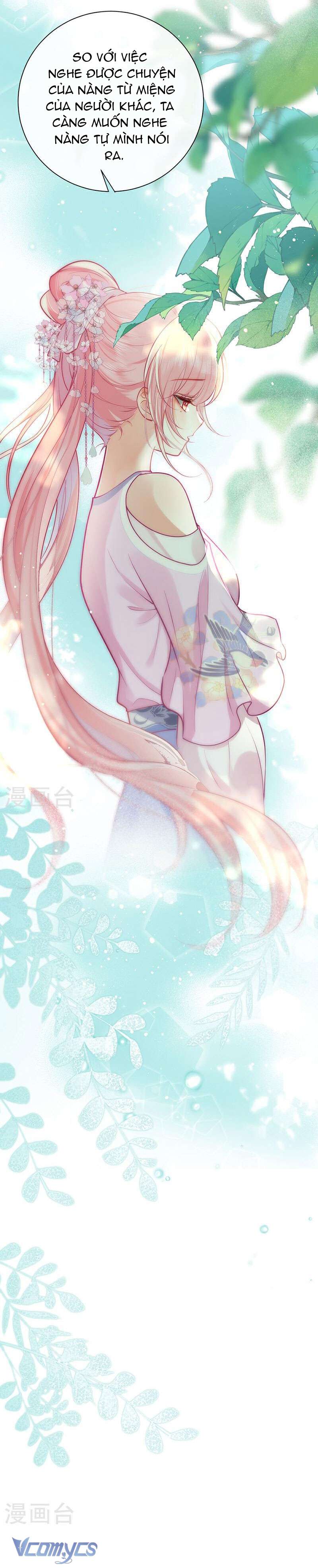 Sau Khi Công Chúa Chơi Xong Thì Vứt Chap 73 - Trang 2