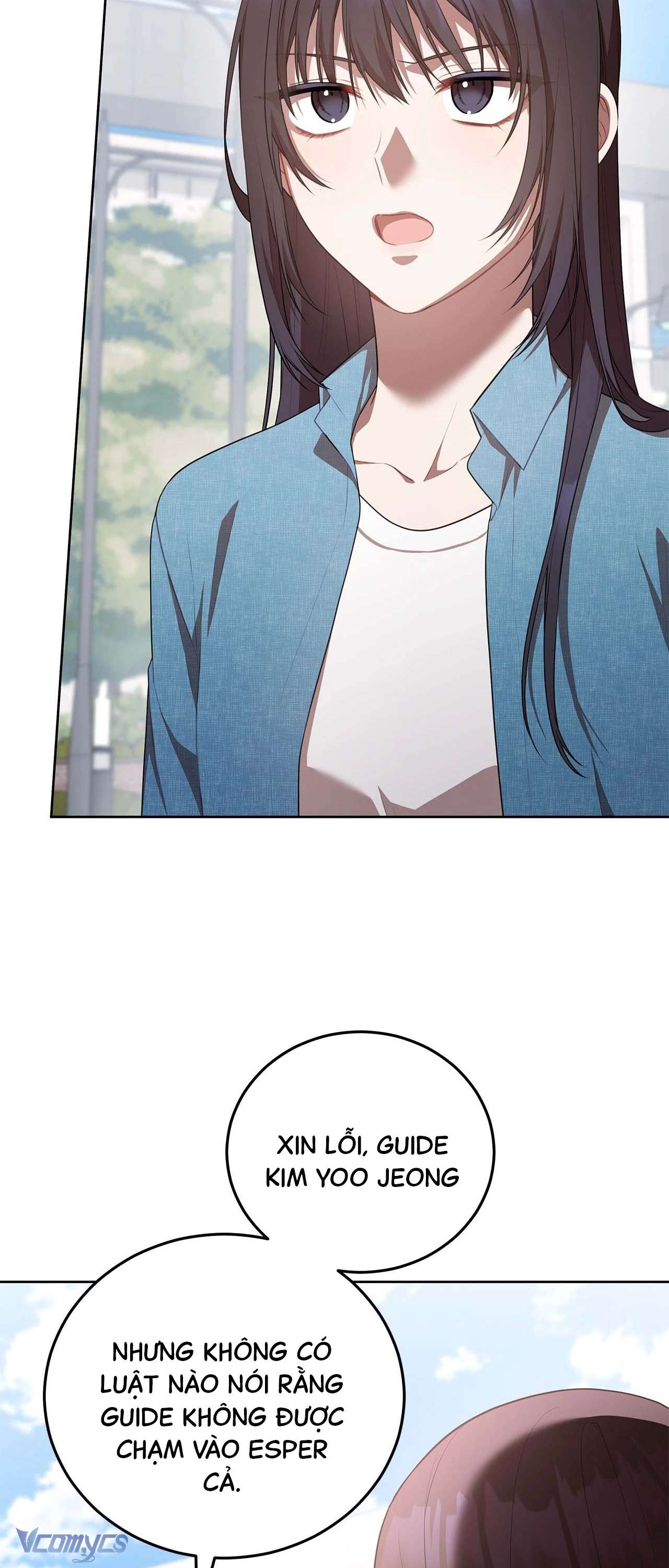 Chủ Tiệm Cafe Là Guide Cấp S Chap 22 - Trang 4