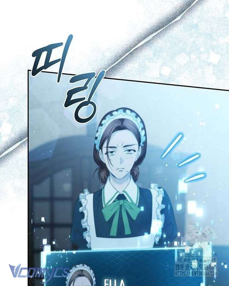 Praesepe Bên Ngoài Chiếc Lồng Chap 7 - Next Chap 8