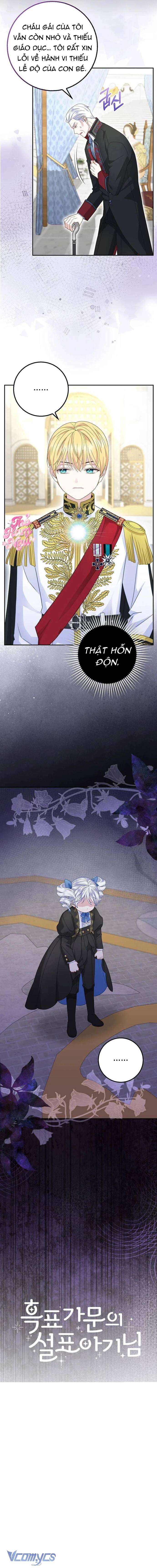 Bé Con Báo Tuyết Của Gia Tộc Báo Đen Chap 36 - Trang 3