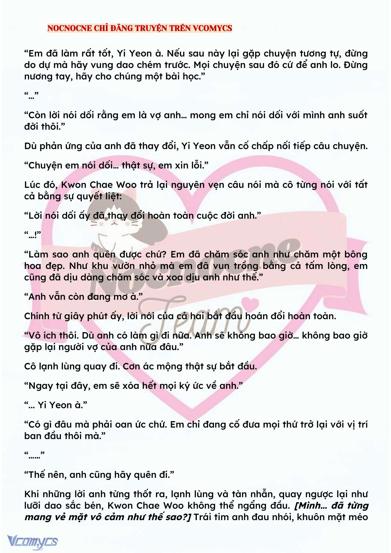 [FULL] [NOVEL] BẪY HOA Chap 143 - Trang 2