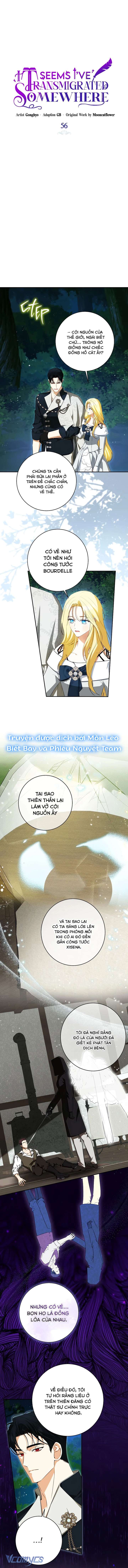 Hình Như Tôi Đã Xuyên Vào Cuốn Tiểu Thuyết Nào Đó Chap 56 - Next Chap 57