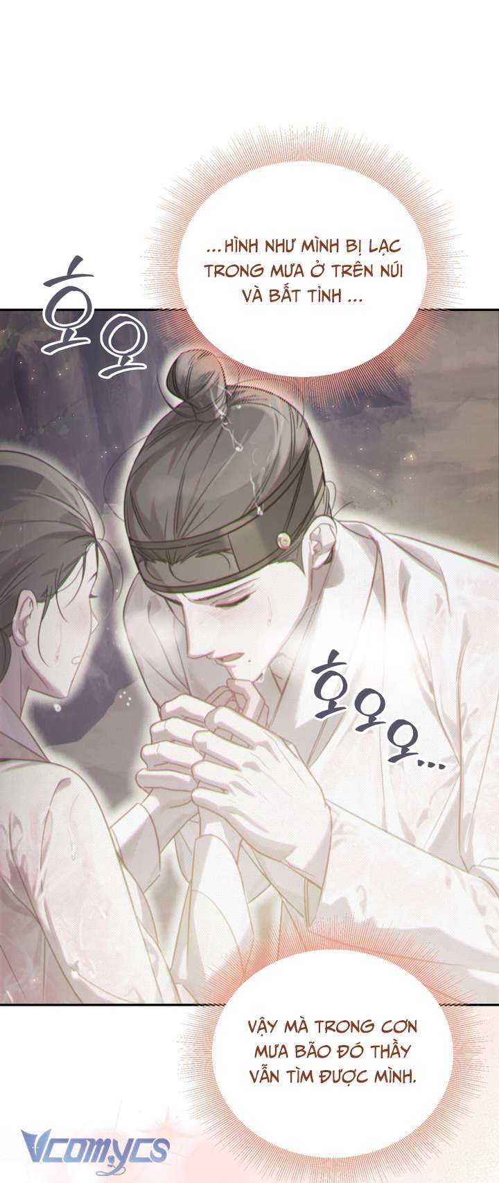 [18+] Tiết Học Bí Mật Của Trung Điện Chap 55 - Next Chap 56