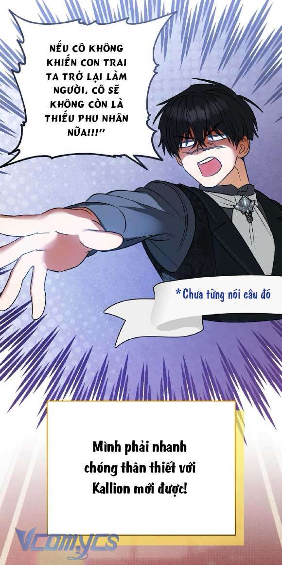 Gửi đến người sói yêu dấu của em Chap 3 - Trang 2