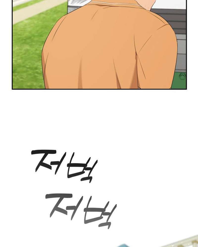 Trận Đấu Đồng Đội Của Những Tài Xế Xe Tải Chap 37 - Trang 4